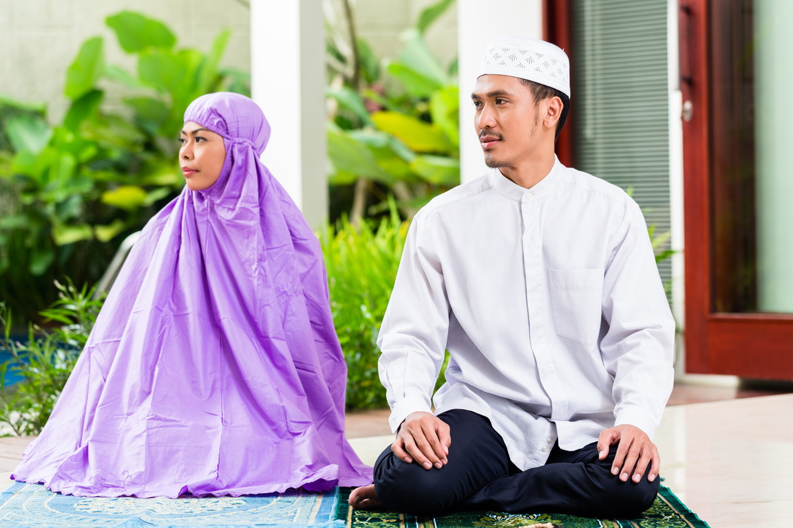 Asian Muslim Couple